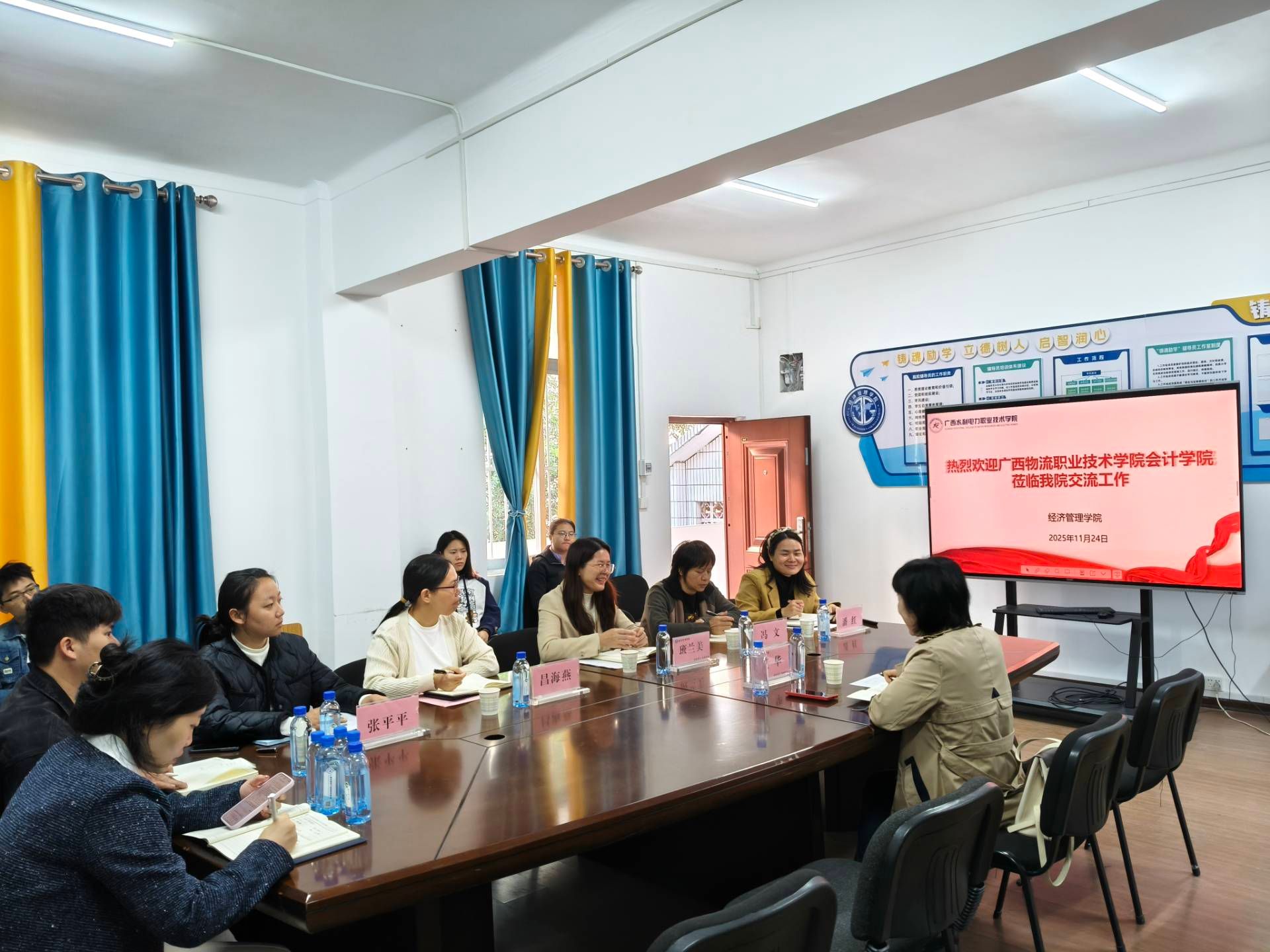 深化合作，共育人才 廣西物流職業技術學院會計學院到校調研交流與技術咨詢紀實